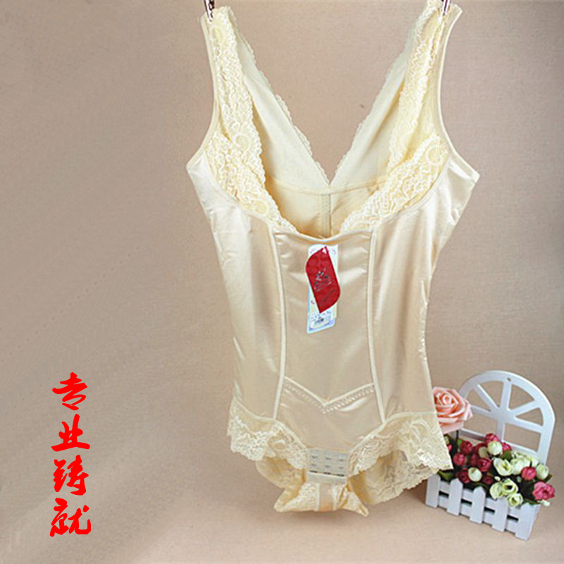 Sous-vêtement minceur sexy en nylon - Ref 691522 Image 1