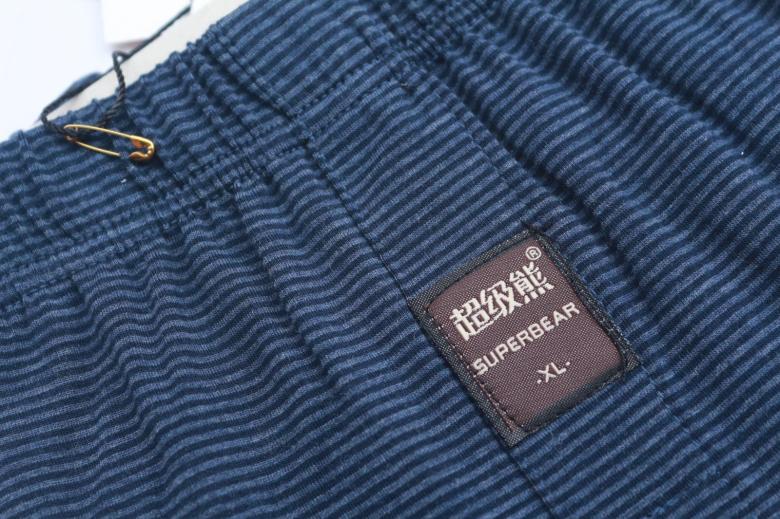 Pantalon collant jeunesse simple en coton - Ref 760936 Image 3