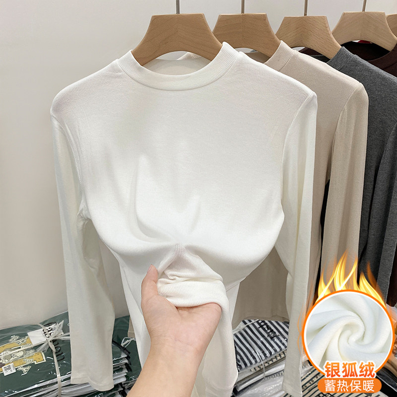 秋冬加绒加厚小立领打底衫韩系大码显瘦修身内搭长袖T恤百搭上衣