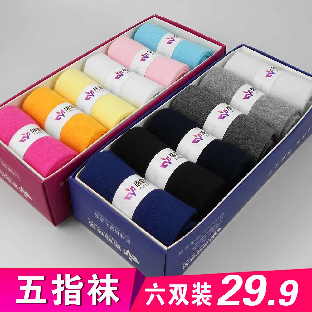 Chaussettes - collants TM01 - Ref 755537 Image 1