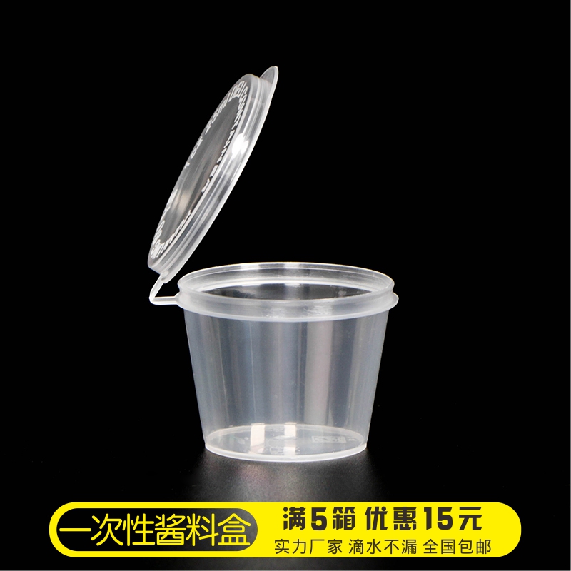 25ml