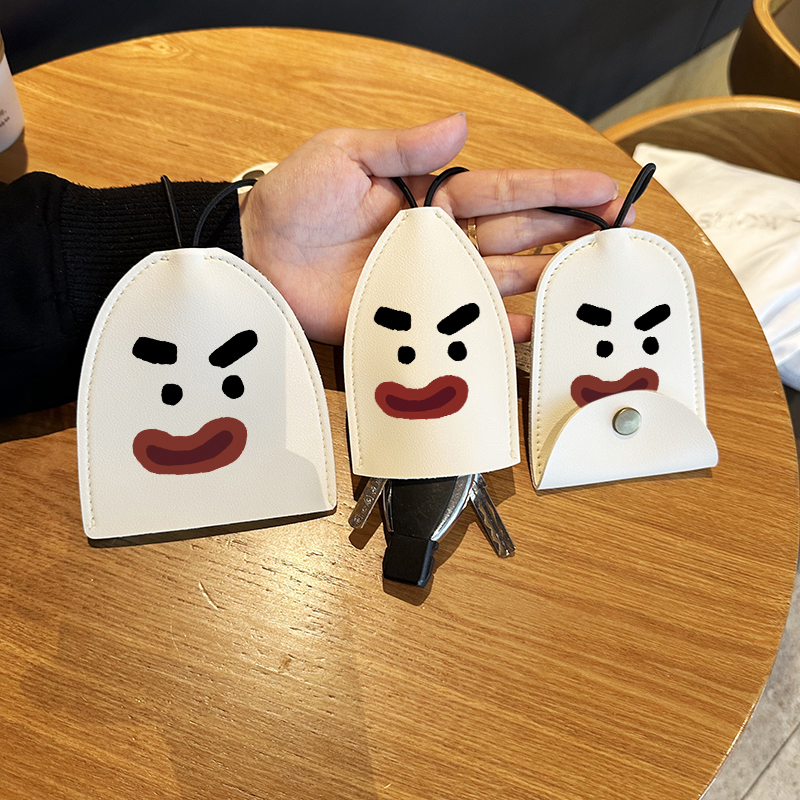 可爱搞怪表情伸缩式钥匙包抽拉式大容量汽车钥匙套收纳包通用男女