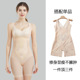 薄款 产后束腰收副乳收肚子开档美体衣收腹提臀高弹透气塑身连体衣