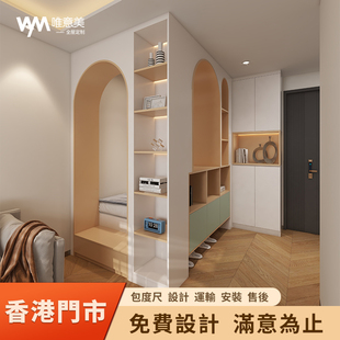 香港小户型全屋定制公屋客厅榻榻米床衣柜一体订造间隔房工人床