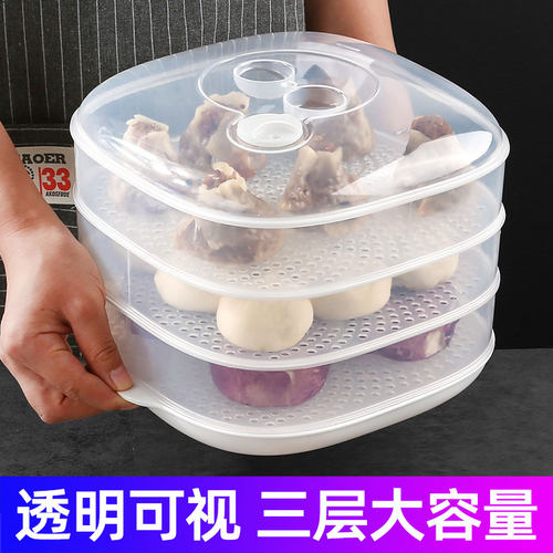 多层蒸笼蒸锅馒头饺子