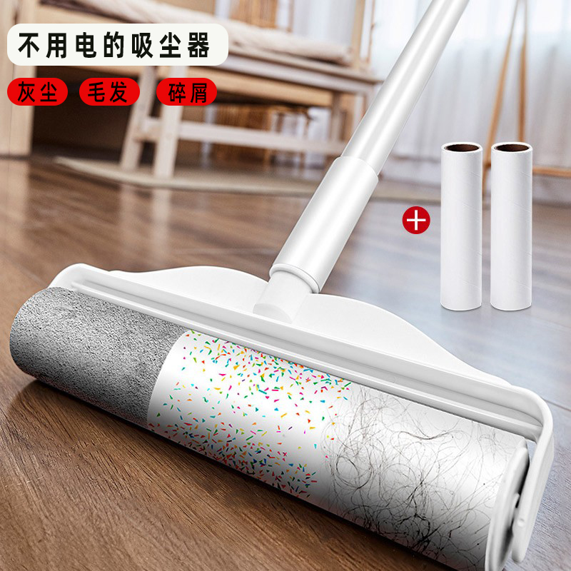Mucilaginous apparatus roller Long handle Gunshua Large lengthen household clean Roller dust Hair floor Mucilaginous hairin the Family/Personal Cleaning Tools , Housework/Floor cleaning equipment , 地板粘尘/粘毛器 category - from Buy2taobao.com to provide professional Taobao agent buy service