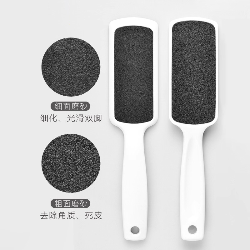 搓脚板双面磨脚神器死皮老茧角质脚锉火山磨脚石去脚底脚后跟工具