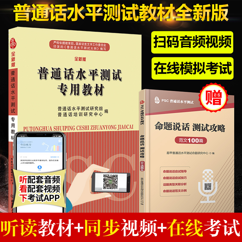普通外科疾病诊治思路