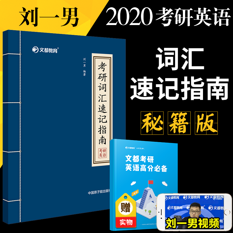5500