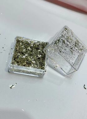 美甲饰品高闪金箔纸碎片香槟