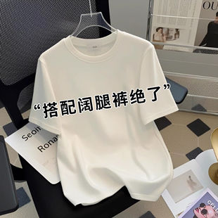欧货棉质白色短袖 2026新款 宽松打底衫 显瘦内搭正肩上衣 女t恤夏季