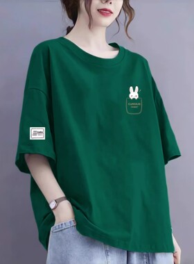 墨绿色纯棉宽松短袖T恤女夏季新款欧货大版中长款时尚百搭上衣潮