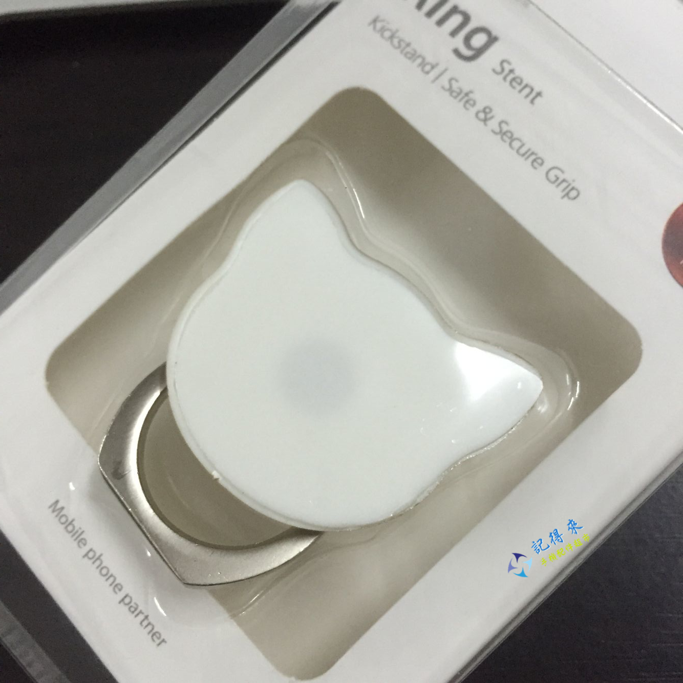 Support téléphone portable - Ref 1358507 Image 4