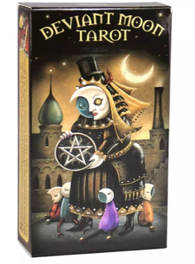 邪月塔罗牌 Deviant Moon Tarot