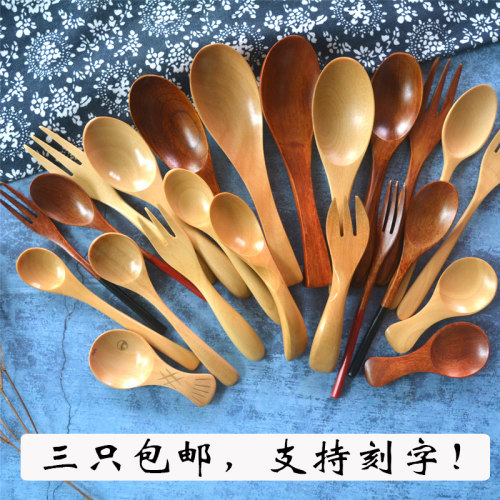 小勺子叉子家用可爱儿童木勺