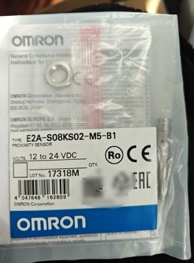 正品欧姆龙接近开关E2a-S08KS02-m5 -b1   WP-C1 S08KN04 KS01-