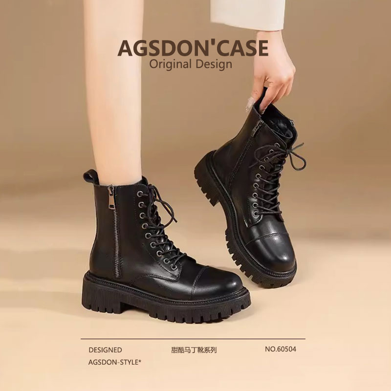 奥古狮登真皮厚底显瘦中筒马丁靴