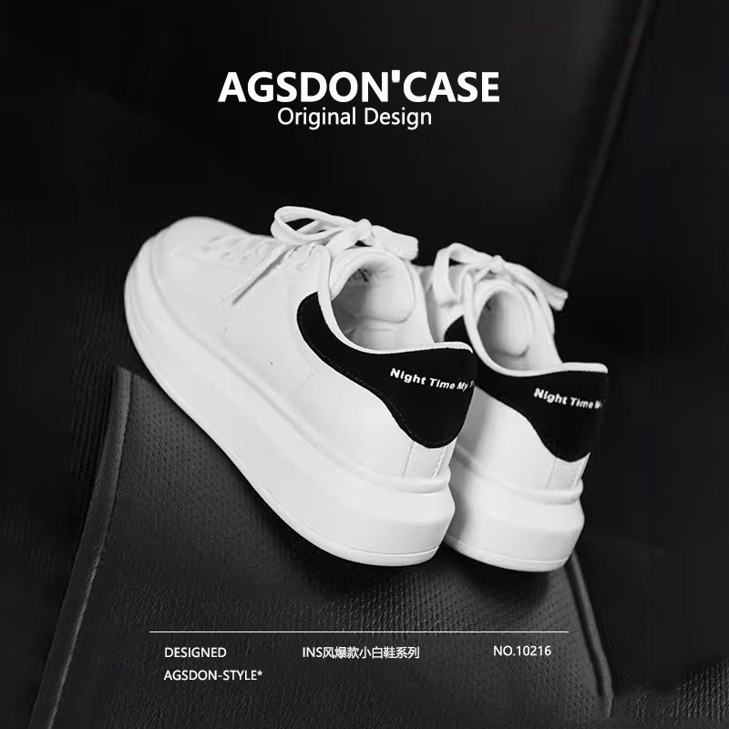 奥古狮登显脚小运动厚底小白鞋