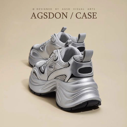 奥古狮登春夏厚底轻便透气老爹鞋