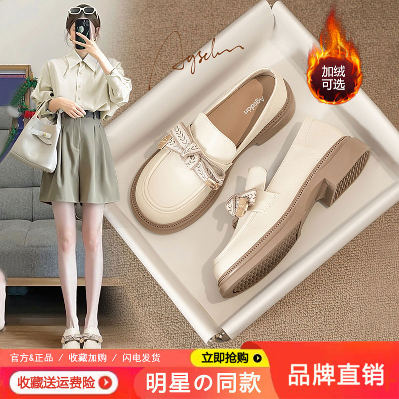 奥古狮登秋冬季加绒百搭软底单鞋