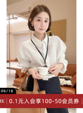 ARTME瓜瓜 高智感苎麻天丝纯色翻领衬衫女春季休闲通勤开衫外套