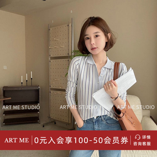 ARTME瓜瓜 竖条纹POLO领衬衫女春季设计感修身显瘦长袖百搭短上衣