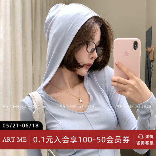 ARTME瓜瓜 小蛮腰连帽V领鱼骨打底衫女春季通勤修身显瘦高弹上衣