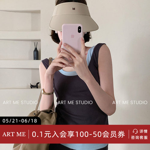 假两件背心高腰廓形半裙套装