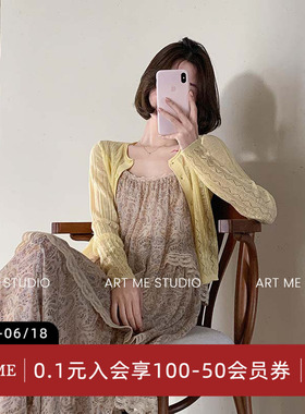 ARTME瓜瓜 赫拉花园优雅气质度假风吊带长裙浪漫印花蛋糕连衣裙