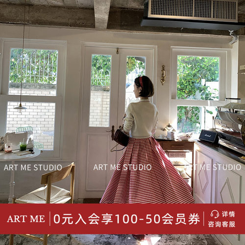 ARTME瓜瓜 100棉复古红格纹高腰半身裙女春季甜美风宽松显瘦A字裙