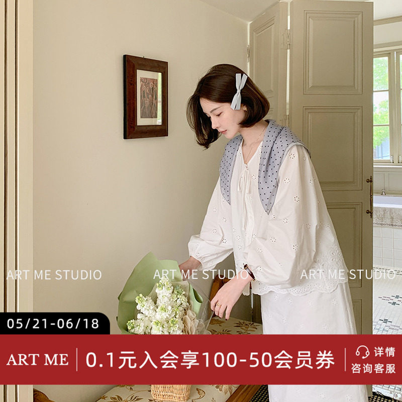 ARTME瓜瓜白栀法蕾轻奢月光纯棉镂空刺绣v领设计感系带套装女夏季