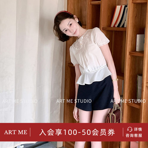 ARTME瓜瓜 通勤风高腰简约A字短裤女夏季宽松显瘦隐形拉链直筒裤