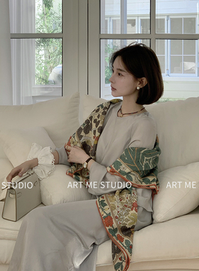 ARTME瓜瓜100醋酸慵懒腔调光感斜裁上衣半裙套装女春季气质两件套