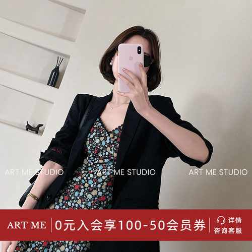 法式浪漫碎花吊带连衣裙半身裙