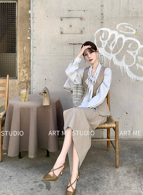 ARTME瓜瓜通勤风收腰U型领挺括马甲半裙套装女春季宽松显瘦两件套