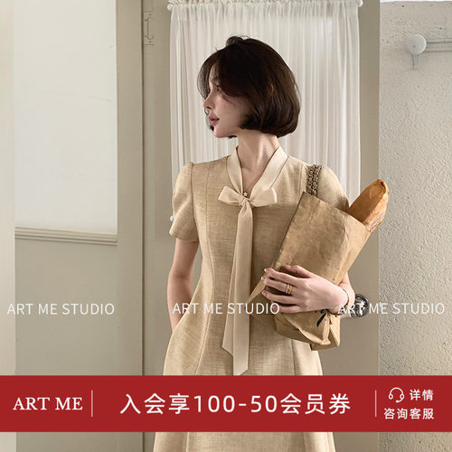 ARTME瓜瓜 法式优雅系带蝴蝶结收腰连衣裙女夏季通勤风肌理感套装
