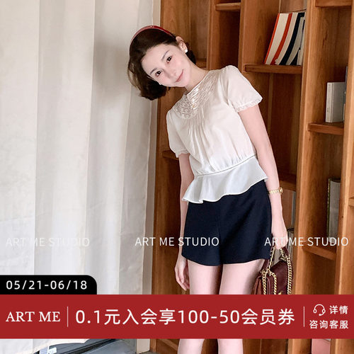 ARTME瓜瓜 通勤风高腰简约A字短裤女夏季宽松显瘦隐形拉链直筒裤