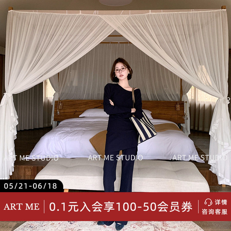 ARTME瓜瓜 慵懒风软糯亲肤可拆卸披肩连衣裙直筒屁帘裤套装女春季