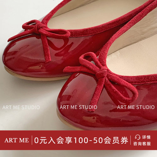 ARTME瓜瓜【浆果红脚趾芭蕾鞋】