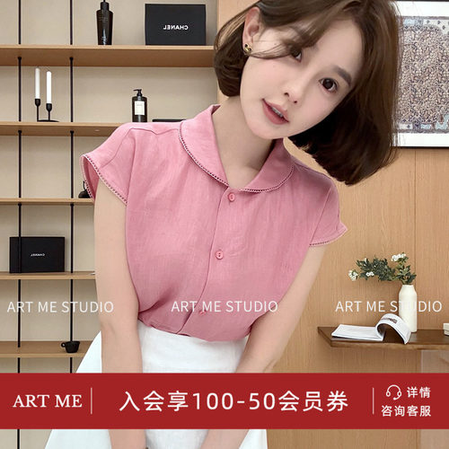 ARTME瓜瓜100亚麻清冷半袖上衣