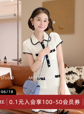 ARTME瓜瓜 小香风拼色镂空针织半袖连衣裙女夏季单排扣多口袋裙子