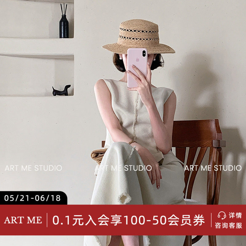 ARTME瓜瓜 夏日白茶一字领轻奢感绝美收腰无袖上衣气质两色套装