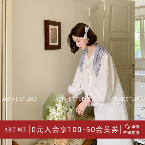 ARTME瓜瓜白栀法蕾轻奢系带套装