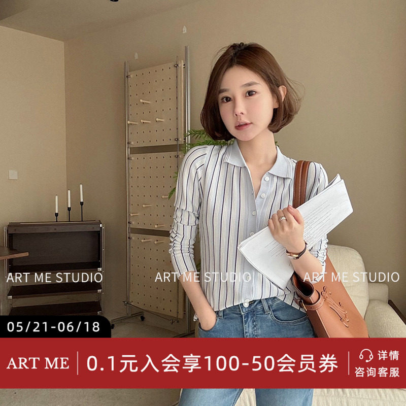 ARTME瓜瓜 竖条纹POLO领衬衫女春季设计感修身显瘦长袖百搭短上衣