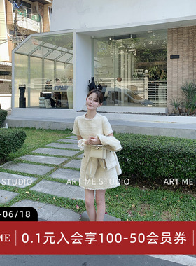 ARTME瓜瓜 小香风毛边粗花呢收腰连衣裙女春季高级感宽松显瘦裙子