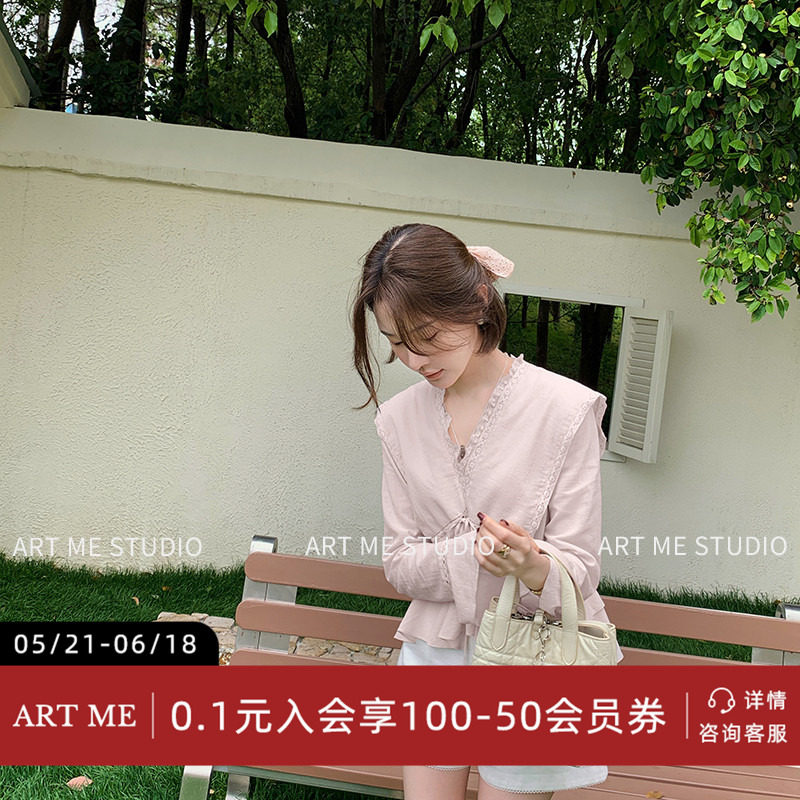 ARTME瓜瓜 浅雾V领蕾丝喇叭袖荷叶边仙气收腰上衣薄款长袖衬衫夏