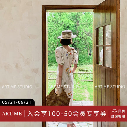 ARTME瓜瓜 野菊漫夏森系田园风宽松慵懒感纯棉连衣裙短袖长款裙子