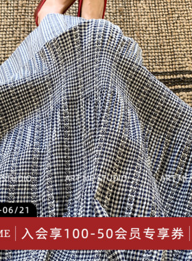 ARTME瓜瓜 复古格纹拼接垂坠松弛感半裙女夏季通勤褶皱设计伞摆裙