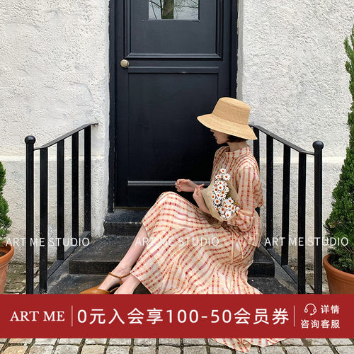 ARTME瓜瓜 复古天丝立领设计感上衣女春季通勤休闲不规则半裙套装
