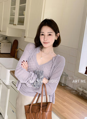 ARTME瓜瓜 100莱赛尔镂空钩花针织开衫女夏季松弛感V领吊带两件套